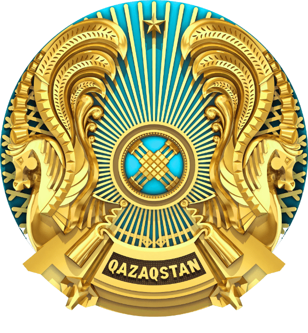 Коммунальное государственное учреждения "Средняя школа имени Узак Багаева  с дошкольным миницентром и с начальной школой Алгабас" государственного учреждения "Отдел образования по Кегенскому району Управления образования Алматинской области